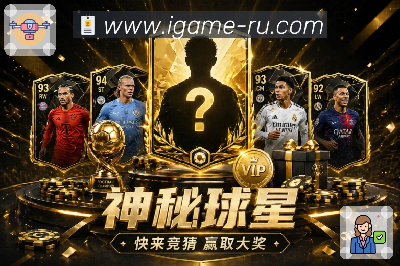 奖项3